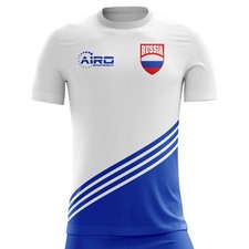 Image of 2025-2026 Russia Away Concept Football Shirt
