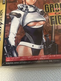 Groove On Fight Ram Included Sega Saturn Goketsuji Izoku 3