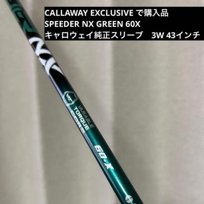 SPEEDER NX GREEN 60X キャロウェイ 3番　43インチ Speeder Nx Green 60X Callaway Number 3 43 Inch | eBay