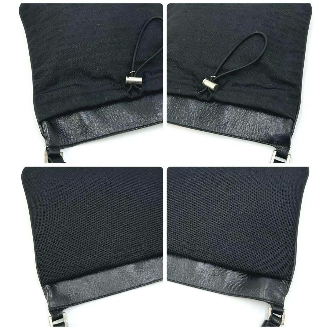 PRADA Allover Pattern Drawstring Shoulder Bag wit… - image 9