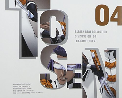 #ad BLEACH Beat Collection 3rd Session 04 Kaname Tosen $30.80