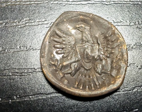 Civil War Button Flattened Cavalry C: Dug In Allatoona, GA *Allatoona Church*