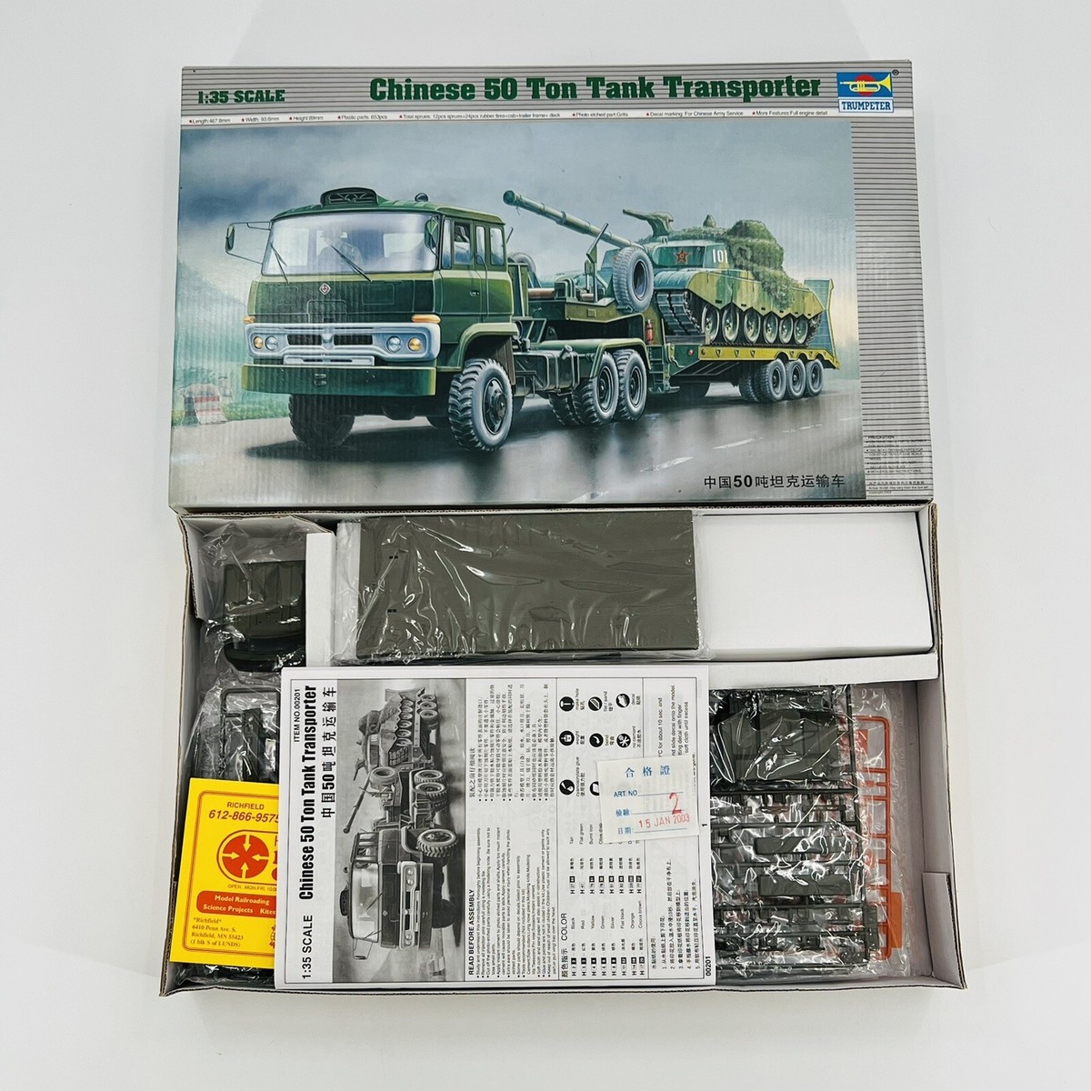 Trumpeter 1:35 Scale Chinese 50-Ton Tank Transporter Plastic Model