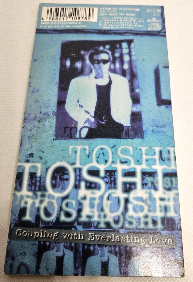 TOSHI (X JAPAN) Sayonara No Kisetsuni 3-inch CD single BVDR-306