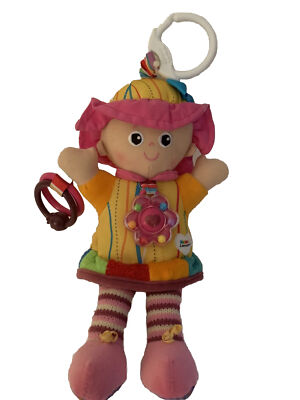 LaMaze My Friend Emily Plush Baby Doll Crinkle Rattle Stroller Crib Hanging Toy
