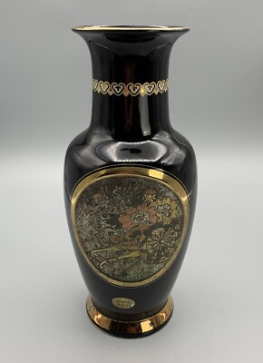 Porzellan Vase Vergoldet 24KT; Chokin Art Japan; Metalgravur Floral Motiv