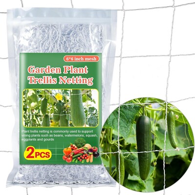 2 Pack Garden Trellis Netting 5 x 15 Ft Plant Support Mesh for Climbing Vines