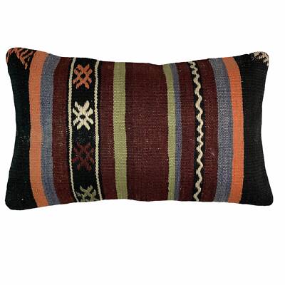 30x50CM GENUINE HAND WOVEN VINTAGE KILIM CUSHION COVER SEAT CUSHION COVER