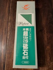 Naniwa 1,000 Grit Super Ceramic Water Stone w...