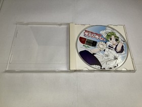 Di Gi Charat Fantasy Dreamcast Japan 2p
