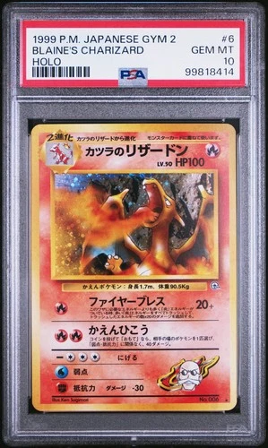 1999 POKEMON JPN GYM 2 #6 BLAINE'S CHARIZARD-HOLO PSA 10 🔥 🔥 🔥