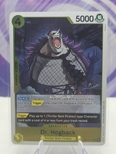 Dr. Hogback OP14-110 The Azure Sea's Seven Foil