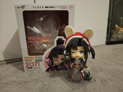 Mo Dao zu Shi Nendoroids''Year of The Rabbit'' Edition Wei Wuxian/bonus