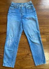 vintage levi's 501 25x27 tag size 7 light wash denim jeans