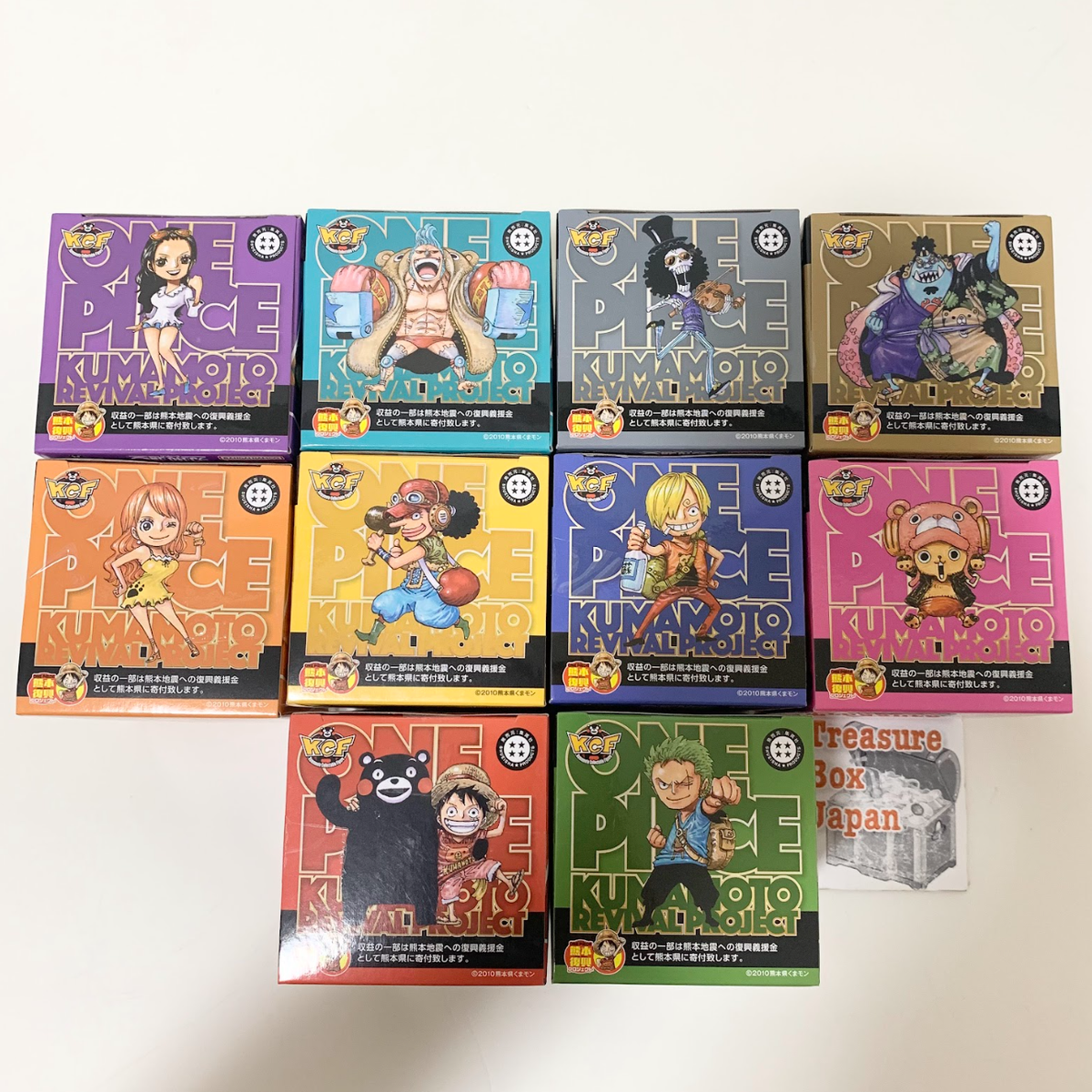 新品Ameri vintage 2wayoffshoulder onepiece Kumamoto One Piece 2nd vol.2 World Collectable Figure WCF