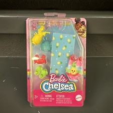 Barbie Chelsea Accessory Pack, Beach-Themed Accessories for Small Doll NEW