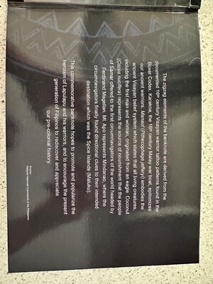 5,000 Pesos Philippine Commemorative Bank Note Lapu Lapu 500 Year