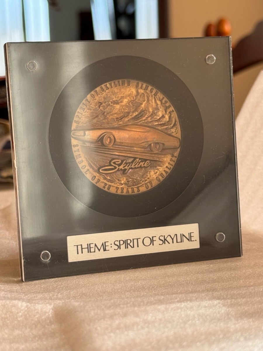 Nissan Skyline 20th Anniversary medal THEME: SPIRIT OF SKYLINE R32