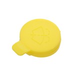 Washer Fluid Reservoir Cap – Pro Parts Sweden – Fits Saab 9-3 & 9-5 (21347700 / 12767700)