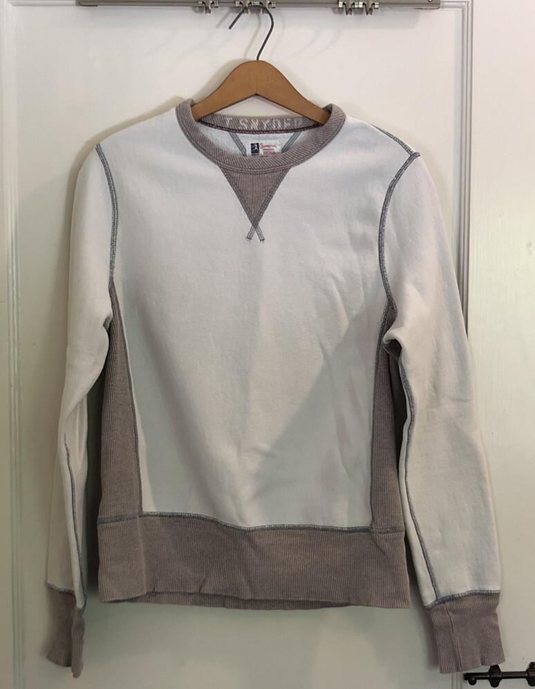 Vintage Champion Reverse Weave Processed Sportswe… - image 1