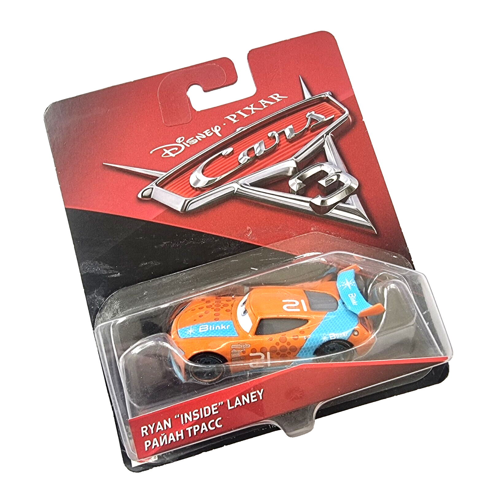 Resealed ✔ Ryan Inside Laney • Disney Pixar Cars 3 Die Cast Toy Car ✔ 1:55 Scale