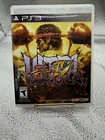 Ultra Street Fighter IV (Sony PlayStation 3, 2014) New Open Box Pristine