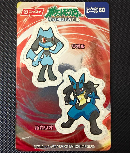 Lucario Rilou Lucario Riolu Pokemon Nissui retro Sticker Evolution Foil Nintendo ...