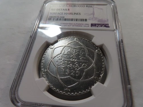 G9 Morocco AH-1329 (1911) Paris Mint Silver 1 Rial NGC AU Details