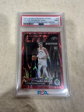 2023-24 NBA Hoops Premium Box Set Basketball Cards Checklist 4