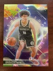 2025 Topps Cosmic Chrome Nolan Traore Base (RAW)