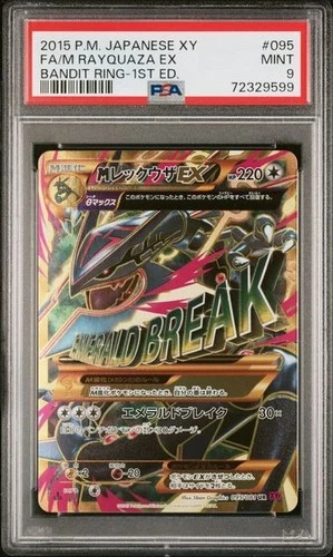 PSA 9 M Rayquaza EX 1st Edition - 095/081 - Bandit Ring - Pokemon - Read Desc.