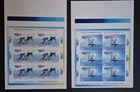 Kyrgyzstan 2014 Olympic games Sochi  IMPERF  sheets MNH