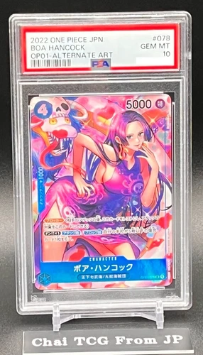 PSA10 Boa Hancock OP01-078 SR Parallel Romance Down ONE PIECE Card Japanese 2022