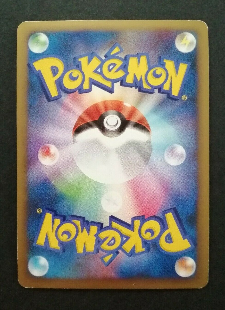Charizard Lv.60 Pokemon Card Vintage Holo Rare 017/090 Pt4 Japan