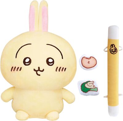 Always together Cheer for me! Talking Chiikawa Plush Bandai cute