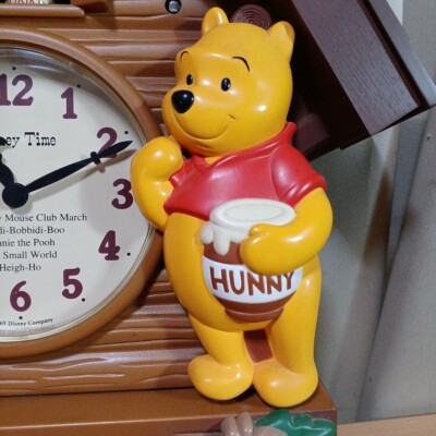 Winnie the Pooh Cuckoo Wall Clock Disney Time Musical Vintage