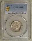 1931-S Buffalo Nickel, Choice Uncirculated, PCGS MS-64, Flashy BU Better Date