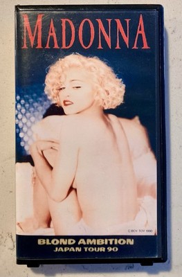 Madonna Blond Ambition World Tour 1990 Japan Concert! (Fan Made