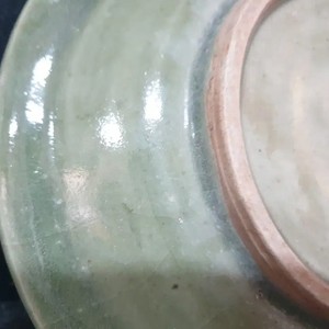 Sowon Manmul Songdae Yongcheonyo Floral Pattern Large Basin