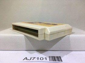 Jackie Chan Nintendo Famicom NES Japan - AJ7101