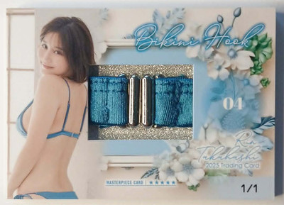 Rin Takahashi  2025 - Bikini Hook - Masterpiece 1/1 - Japanese Gravure Idol