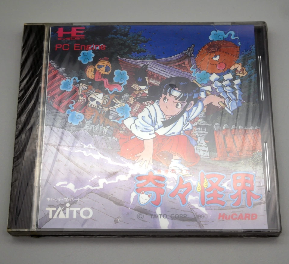 [ PCE ] 	 NEW / SEALED - KIKI KAIKAI - Action Shooter - PC Engine Hu Card JAPAN - Image 4 of 4