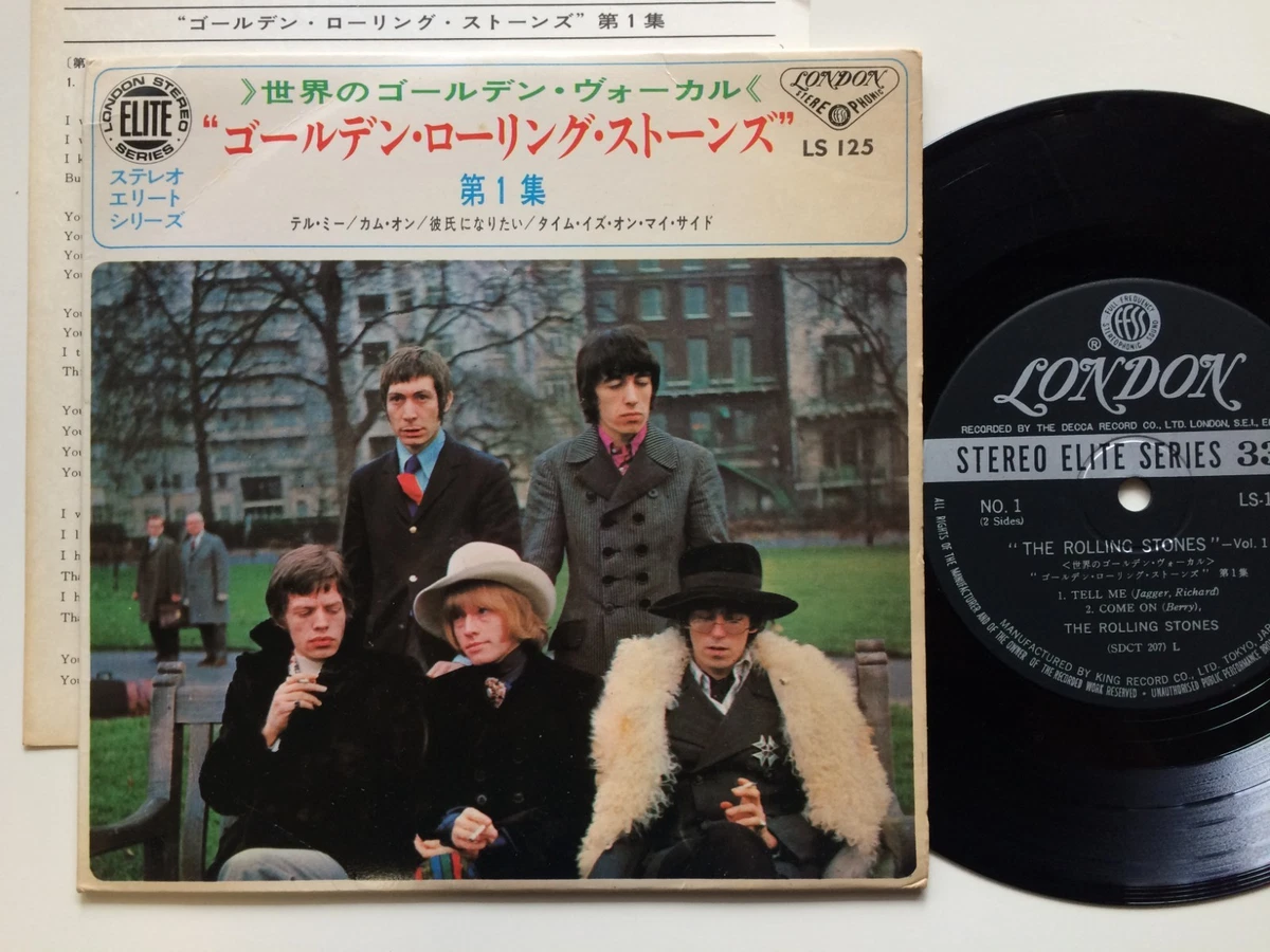 London EP Vinyl Records for sale | eBay