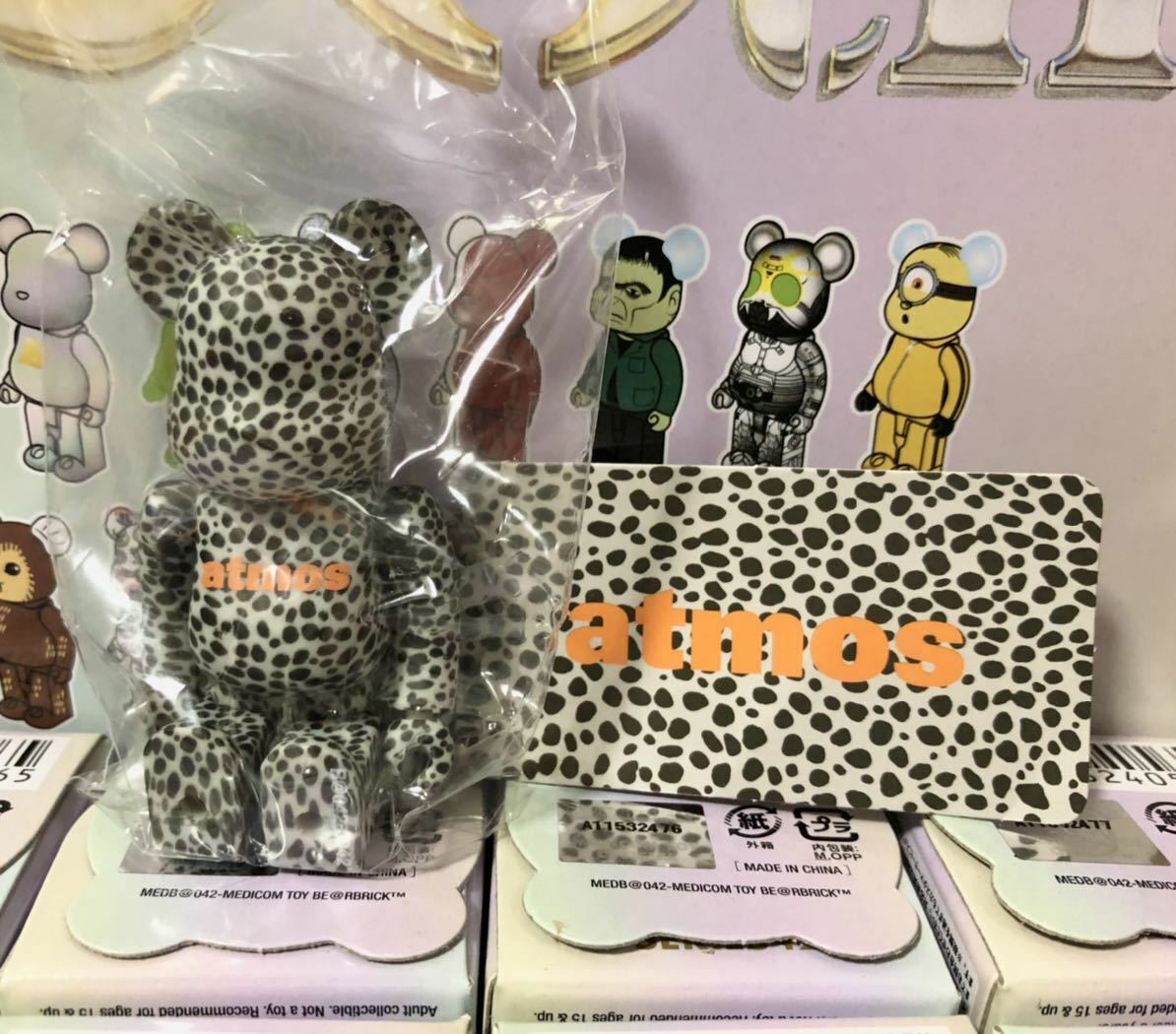 Medicom Bearbrick Series 42 S42 Secret Medicom Bearbrick Series 42 S42 Secret