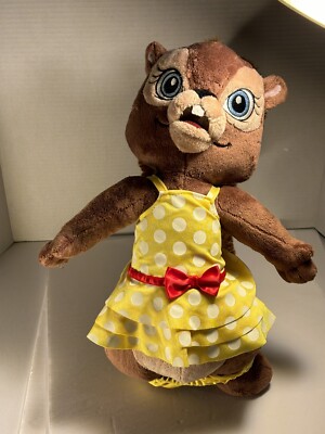 Fiesta Great Wolf Lodge plush Sammy the Squirrel in yellow dotted