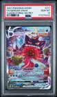 POKEMON GENGAR VMAX 2021 SWORD & SHIELD FUSION STRIKE #271 FA SECRET PSA 10