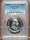 1956 TYPE 2 PROOF FRANKLIN HALF DOLLAR PCGS PR67 353185