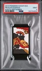 2013 POKEMON HANAFUDA KANTO SEPTEMBER PIKACHU/ZAPDOS PSA 9