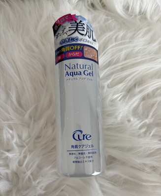 Authentic Cure Natural Aqua Gel 250g   Made in Japan   