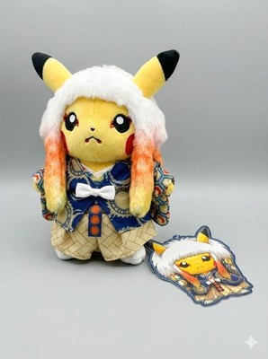 POKEMON CENTER JAPANESE TOKYO DX PIKACHU KABUKI PLUSH DOLL - Neu Plüschtier